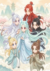 修仙吗?师尊和剑灵都修罗场了(仙侠np)