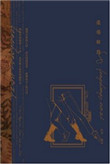 逢场作戏(作者:池总渣)